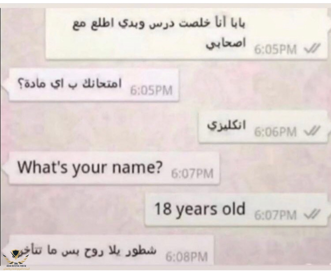٢٠٢١٠٩٢٥_١٨٣٥٥٨.jpg
