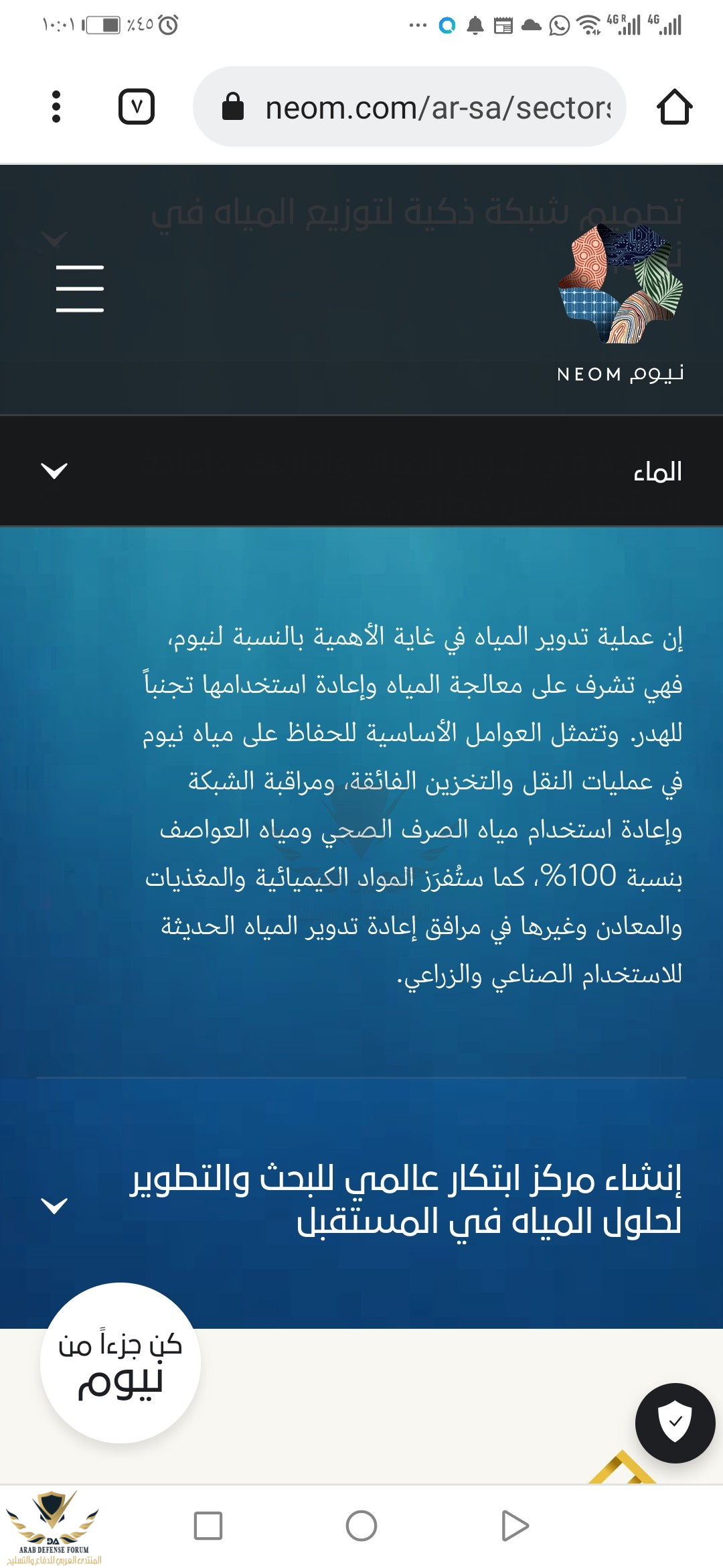 1632908466847.png