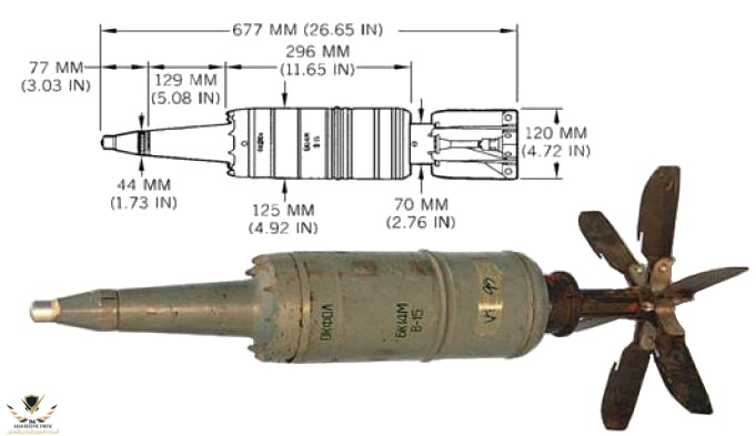 125mm_BK-14m_HEAT.jpg