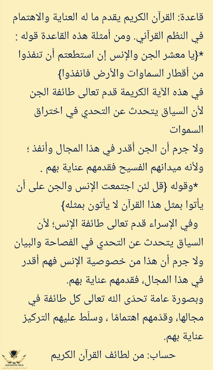 1633087250732.png