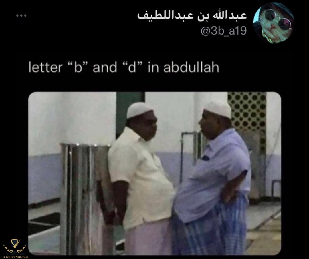 ٢٠٢١١٠٠٢_٠٥٢٠٣١.jpg
