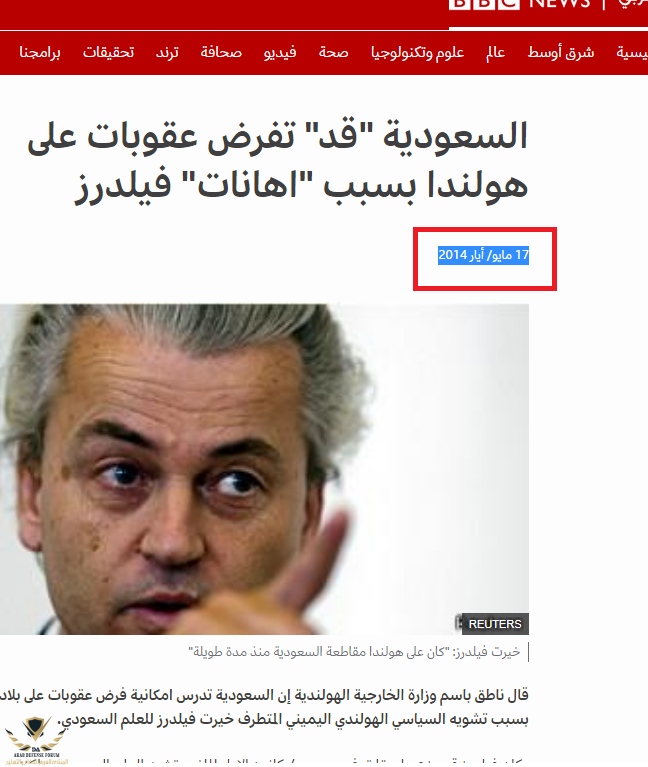 بدون عنوان.png