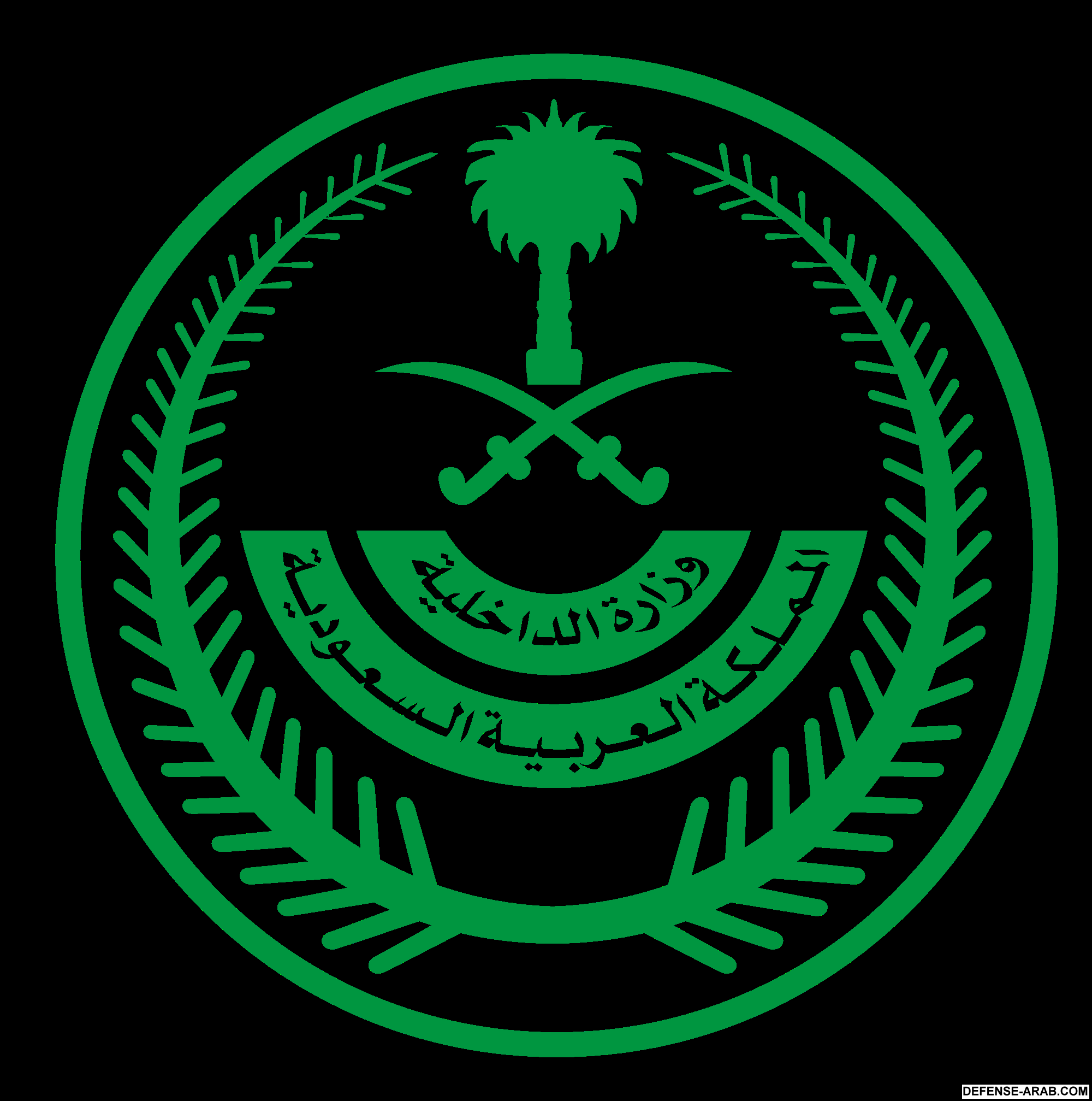 2000px-Ministry_of_Interior_Saudi_Arabia.svg.png