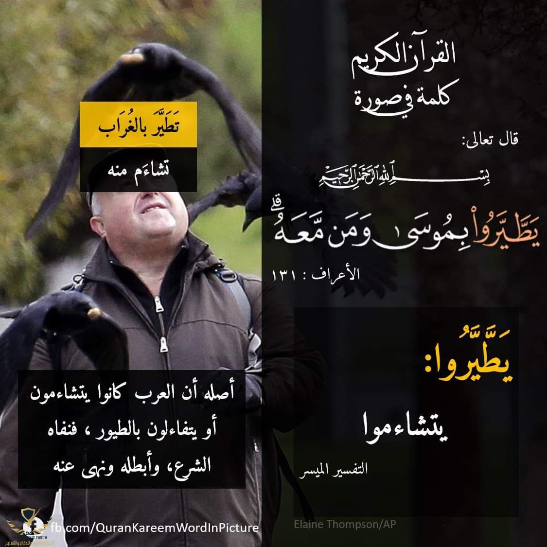 1633291422106.png