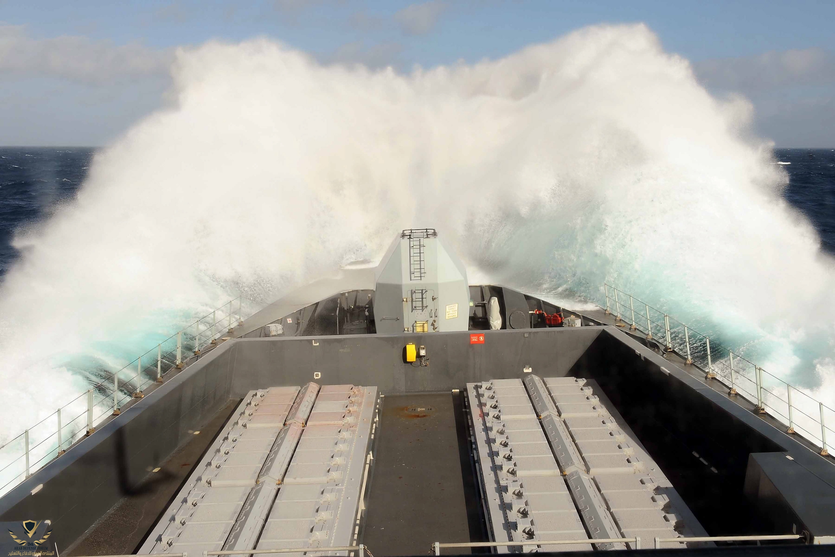 Royal_Navy_Ship_in_Rough_Weather_MOD_45154618-1.jpg