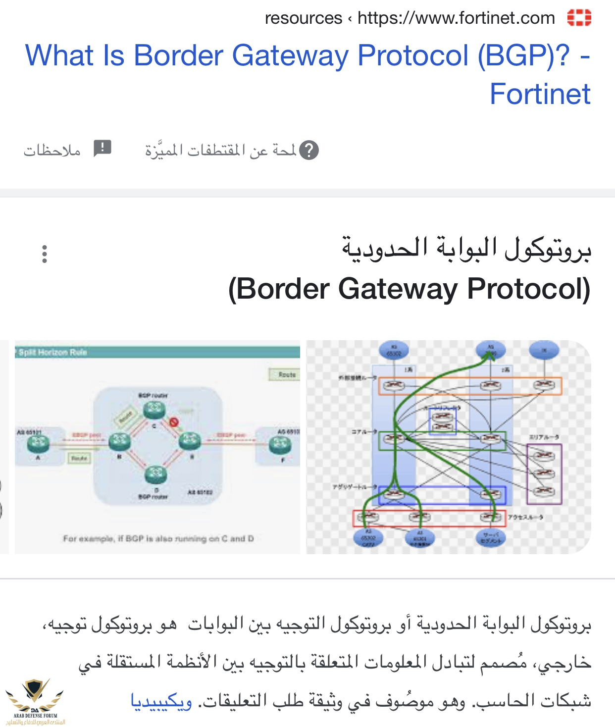AD741BE8-8D91-46AF-B1C4-228D9664900D.jpeg
