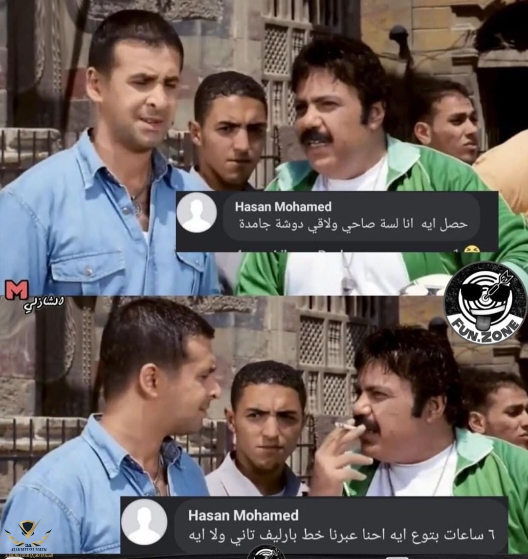 ٢٠٢١١٠٠٥_٢١٤٦٠١.jpg