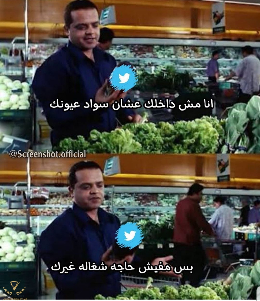 ٢٠٢١١٠٠٥_٢١٤٥٢٧.jpg