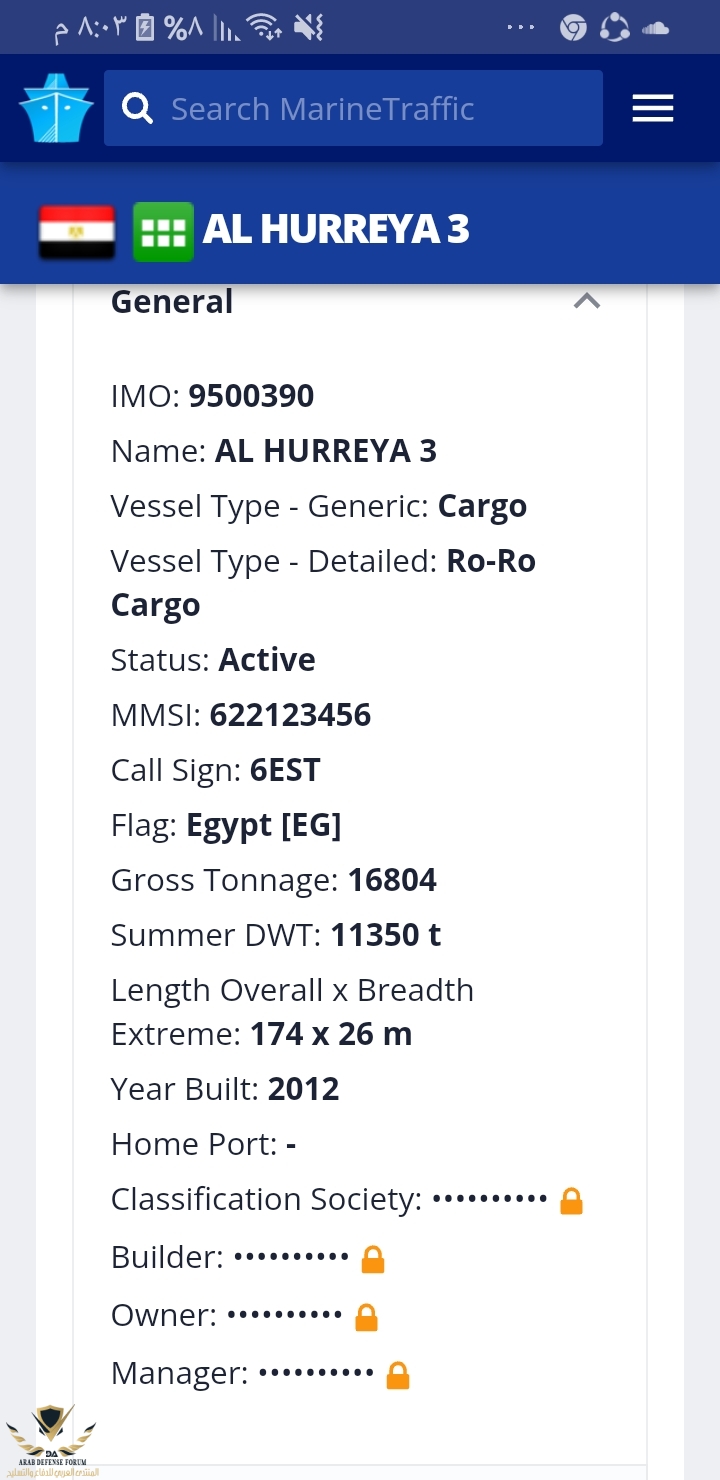 Screenshot_٢٠٢١١٠٠٦-٢٠٠٣٤٦_Chrome.jpg
