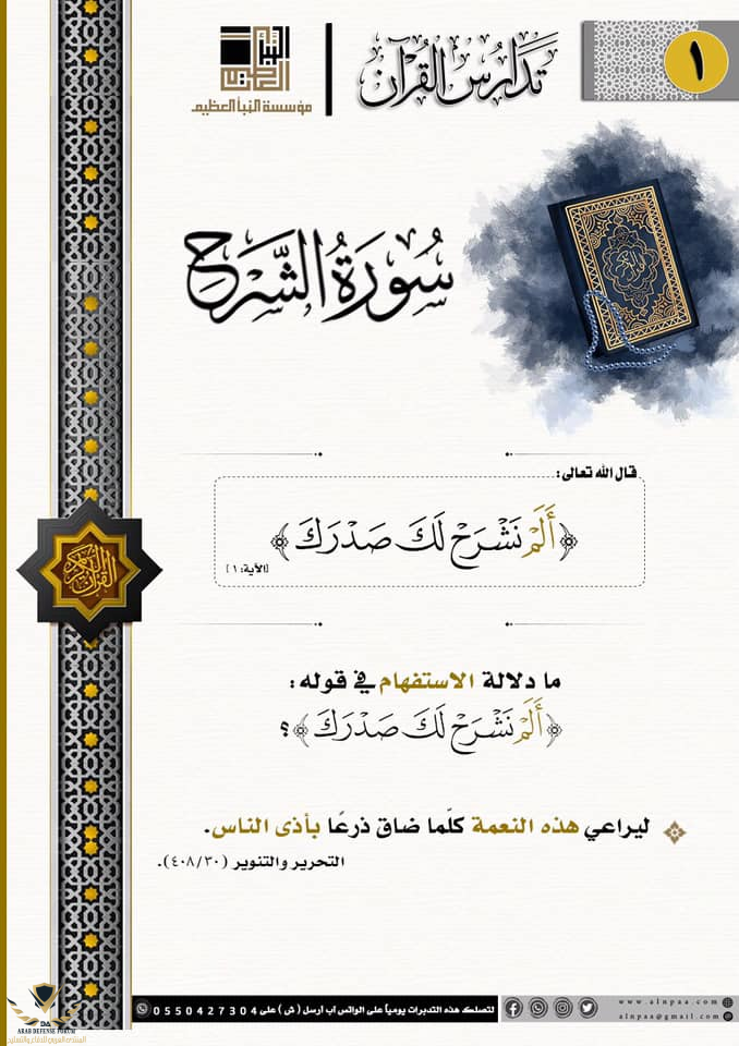 1633760203990.png