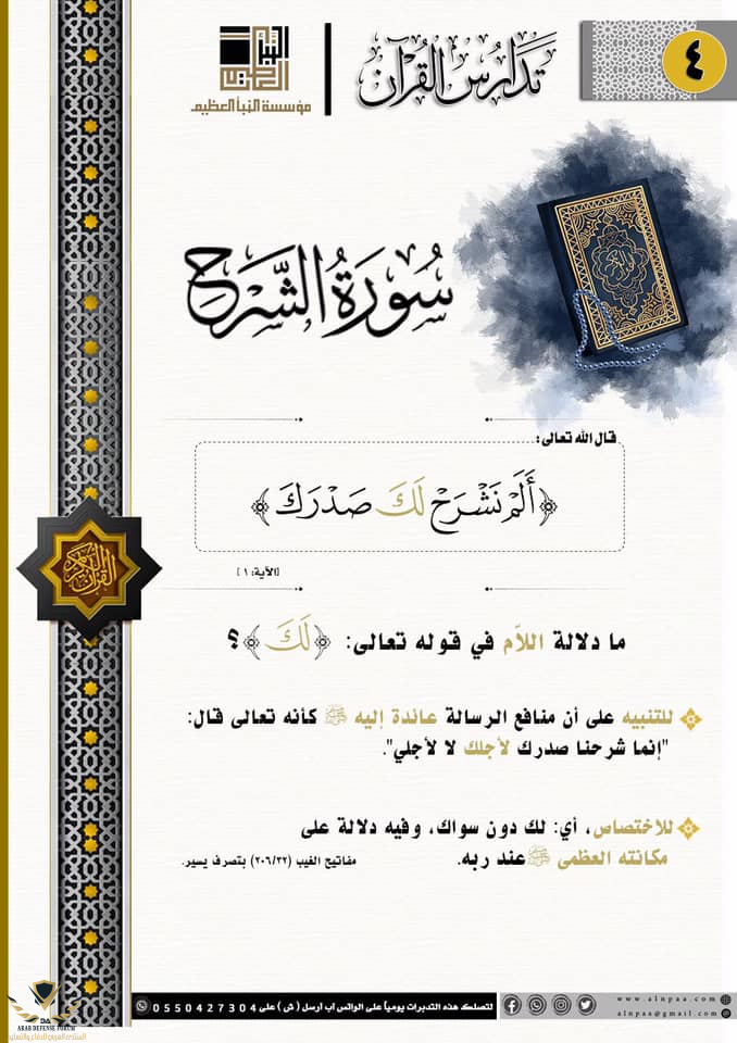 1633760298319.png