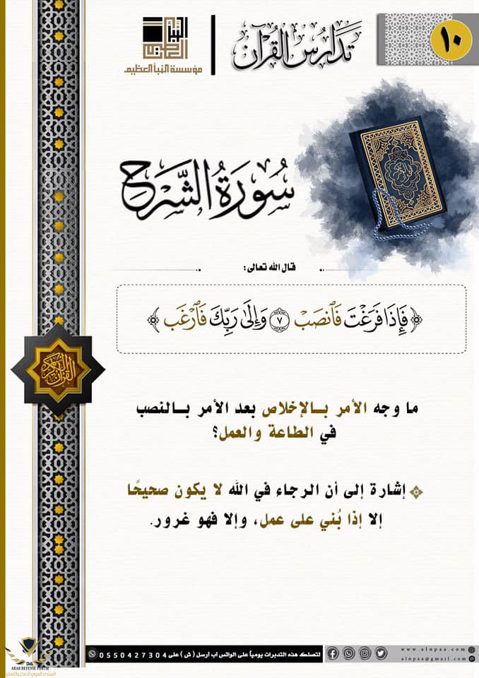 1633761058700.png