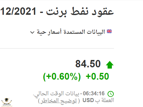 بدون عنوان.png