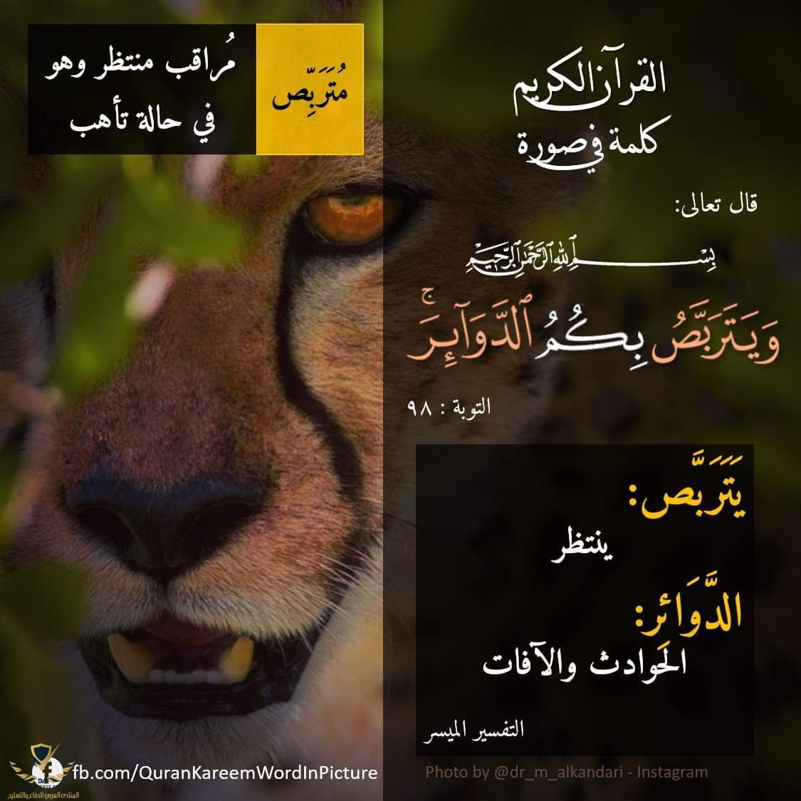 1634450740879.png