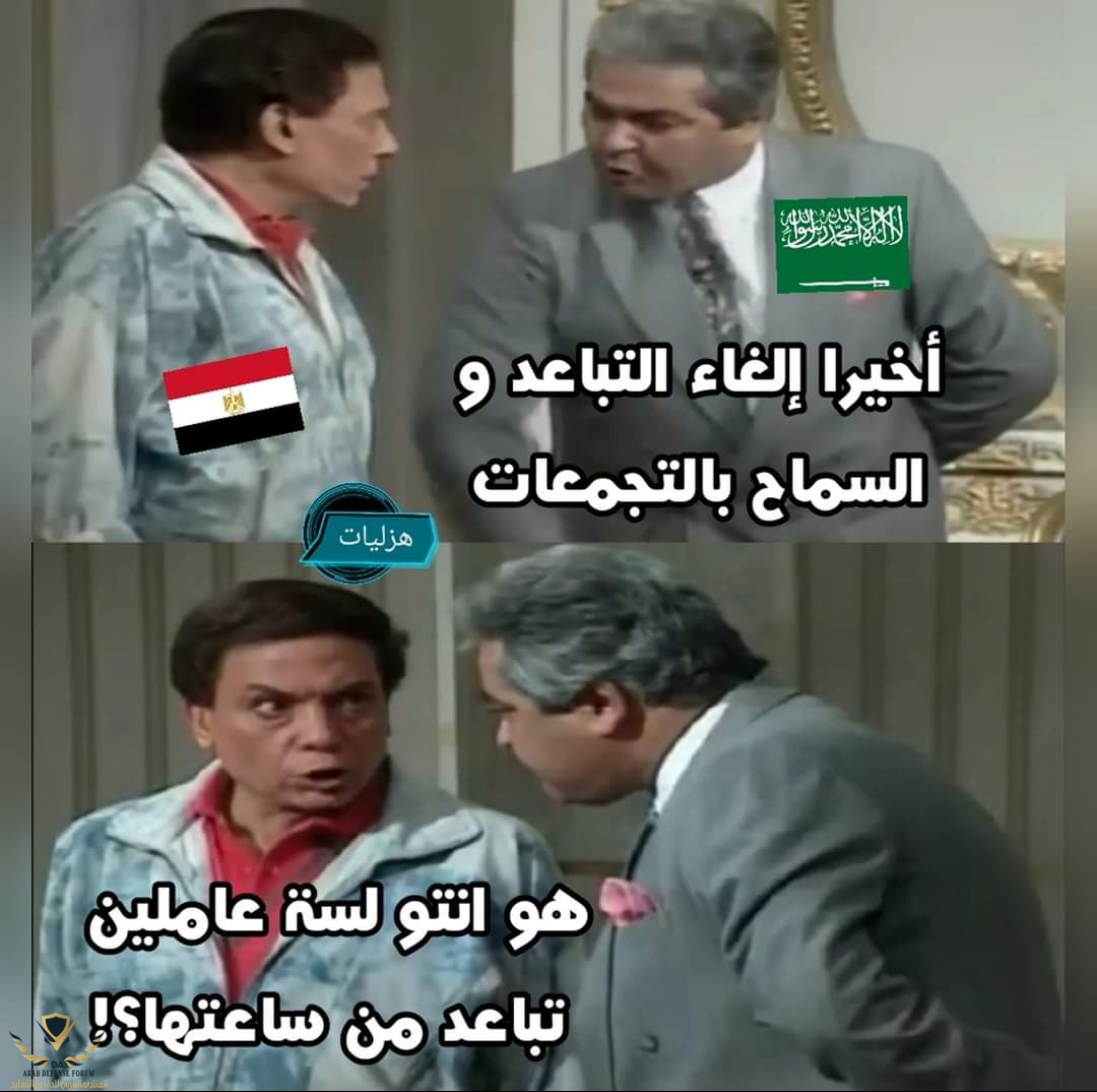 Screenshot_٢٠٢١-١٠-١٧-١٣-٣٤-٢٦-١١٠٧٢٧٣١١٧.png