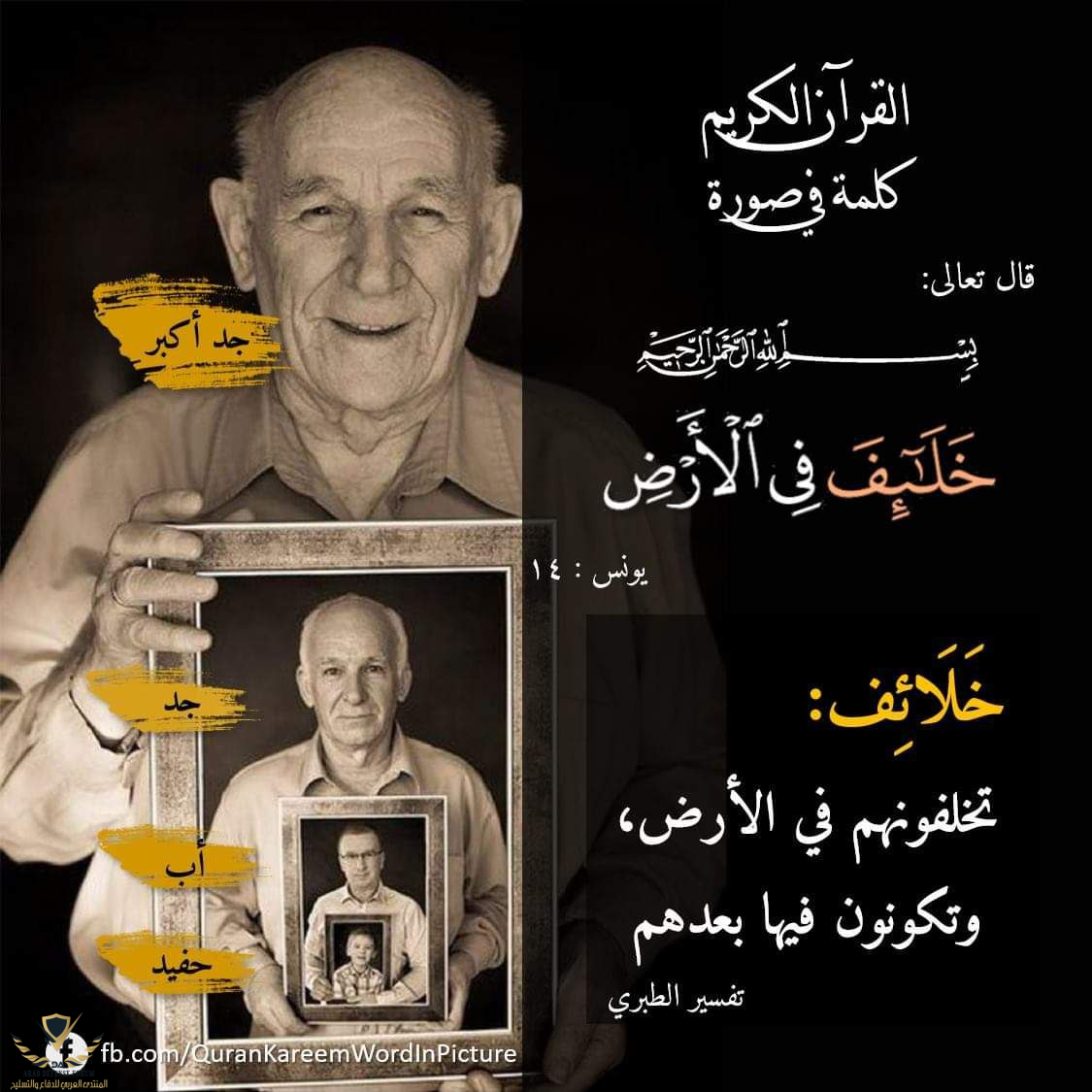 1634722419731.png