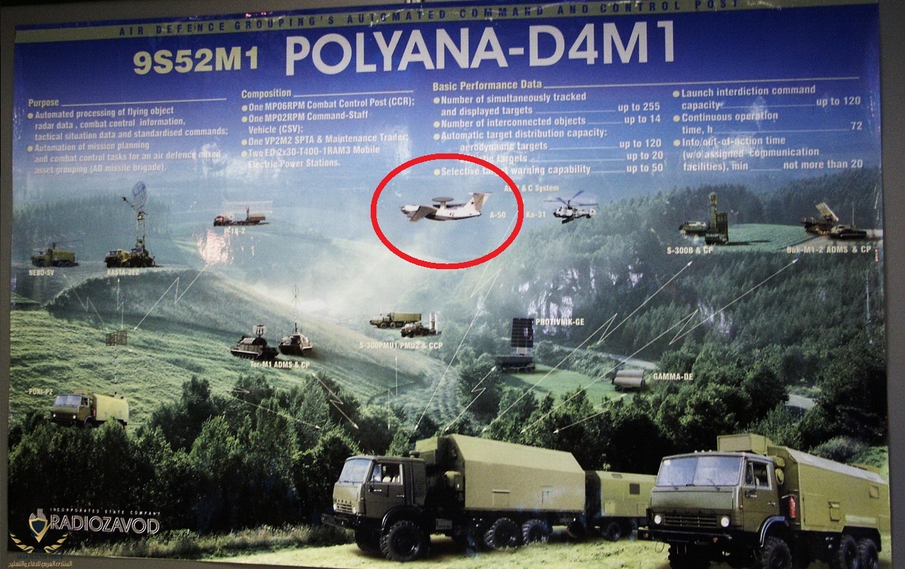 POLYNA-D4M1_MVSV-2006_01.jpg