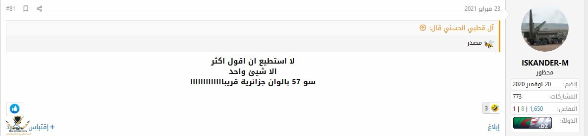 ثسؤ.JPG