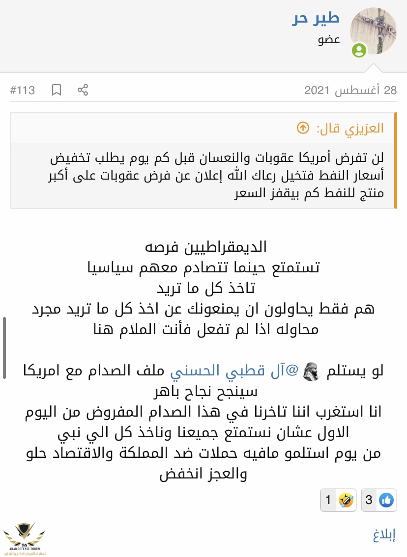 E5C63DAF-4E91-415B-948D-78C79B8AFBAF.jpeg