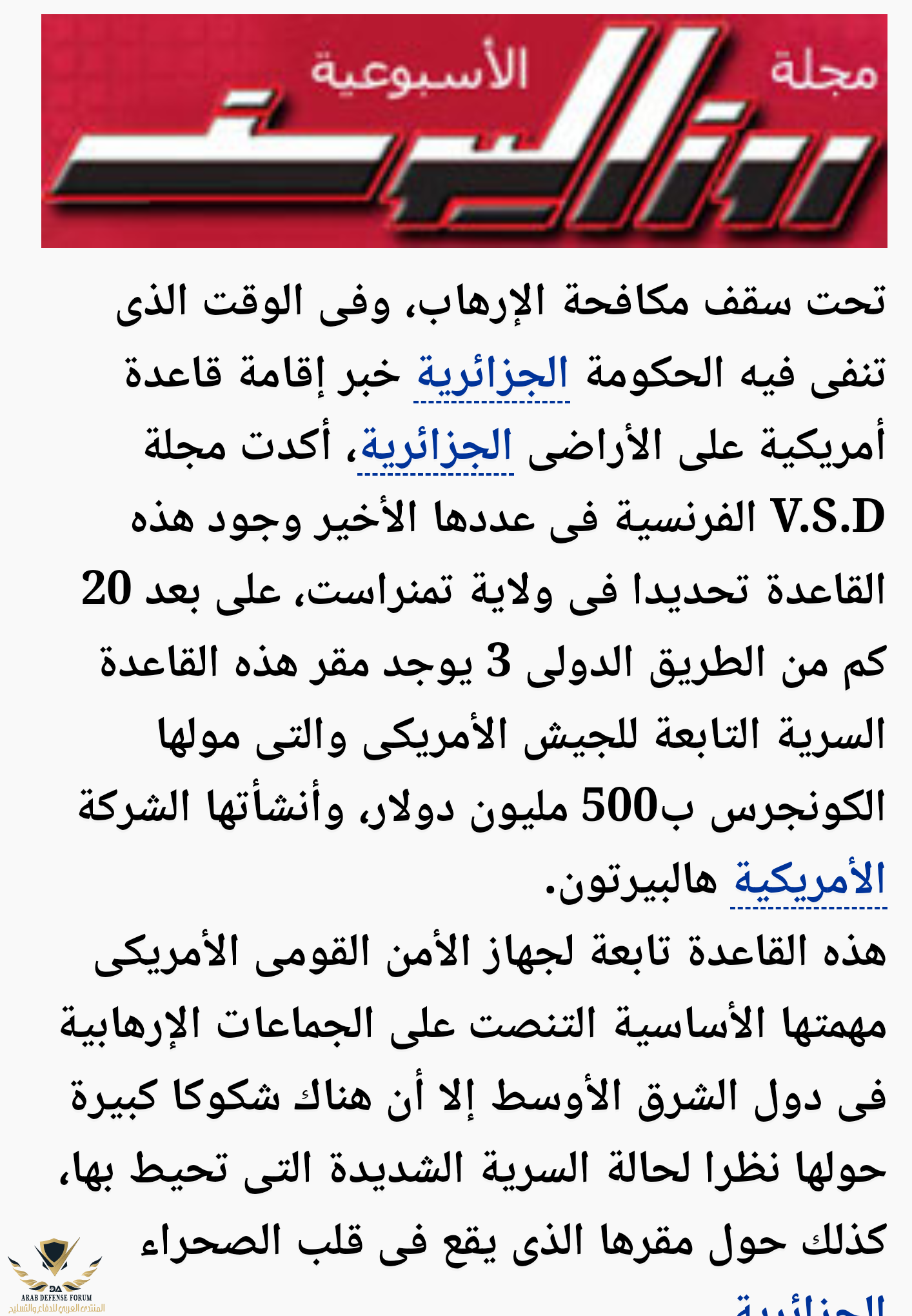 20190620_134923.png