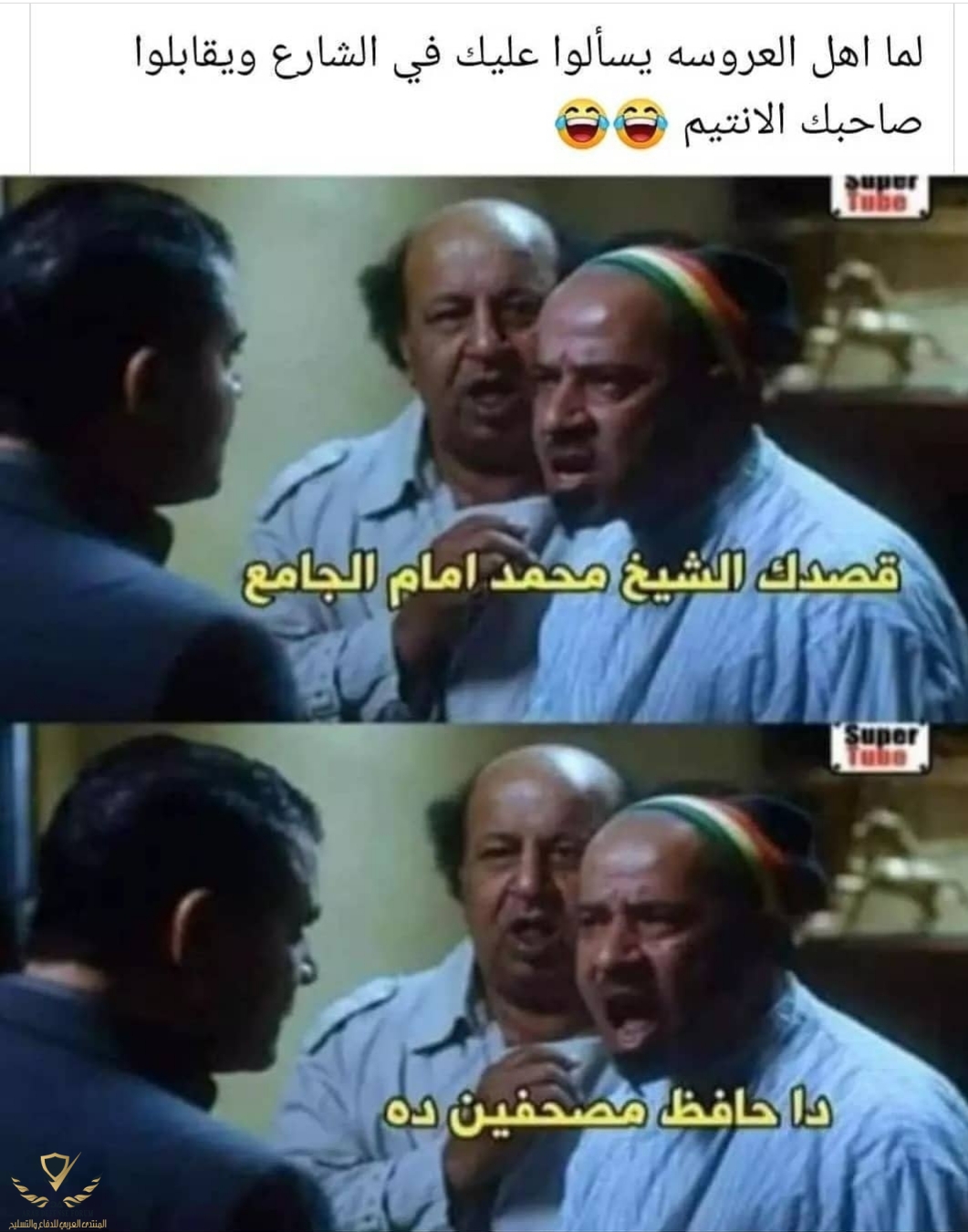 ٢٠٢١١٠٢٣_٢٣٣٣٥٨.jpg