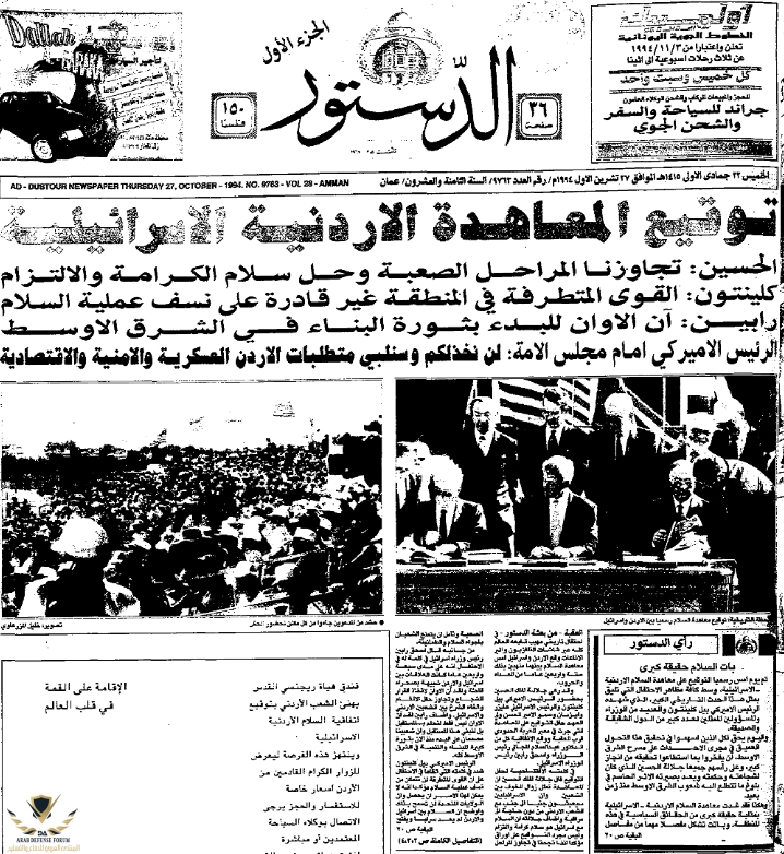 Screenshot_٢٠٢١١٠٢٦-٢٢٢٦٠٠_Twitter.jpg