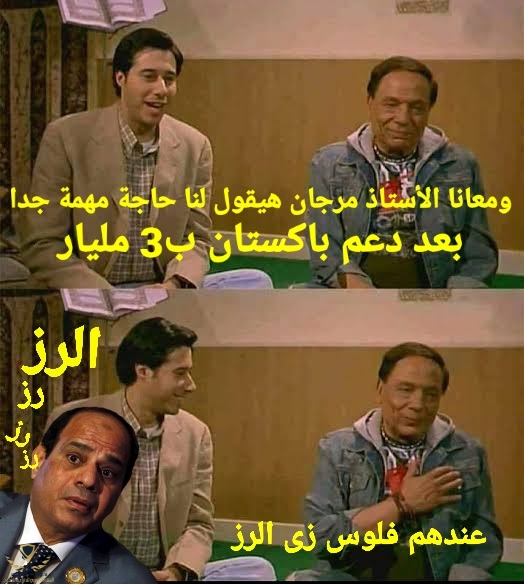 images (38).jpeg