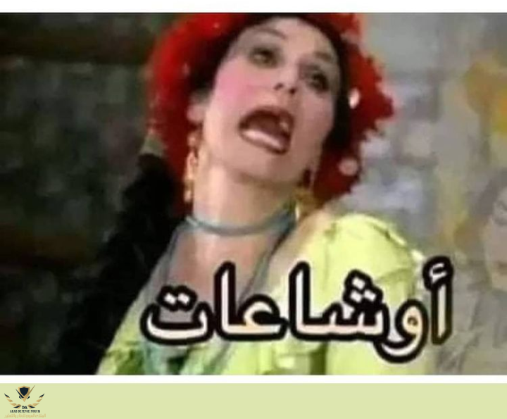 ٢٠٢٠١٢٠٨_١٥٠٩٥٤.png