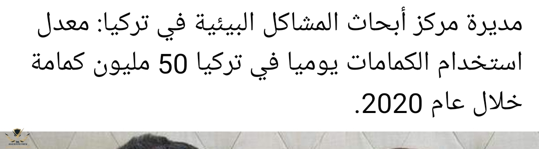 SmartSelect_٢٠٢١١٠٢٧-٠٨٣٨٠٩_Facebook.jpg