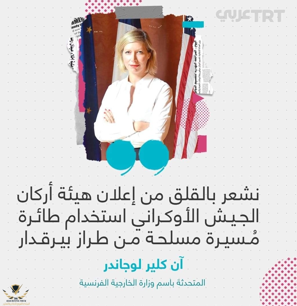 SmartSelect_٢٠٢١١٠٢٩-١٠٢٢٠٣_Facebook.jpg