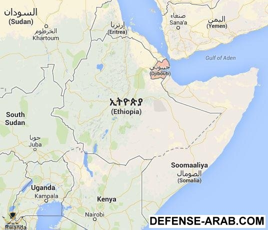 djibouti-20140525.jpeg