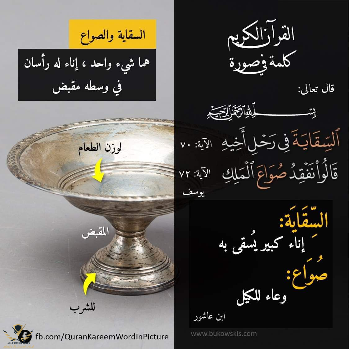 1635800789421.png