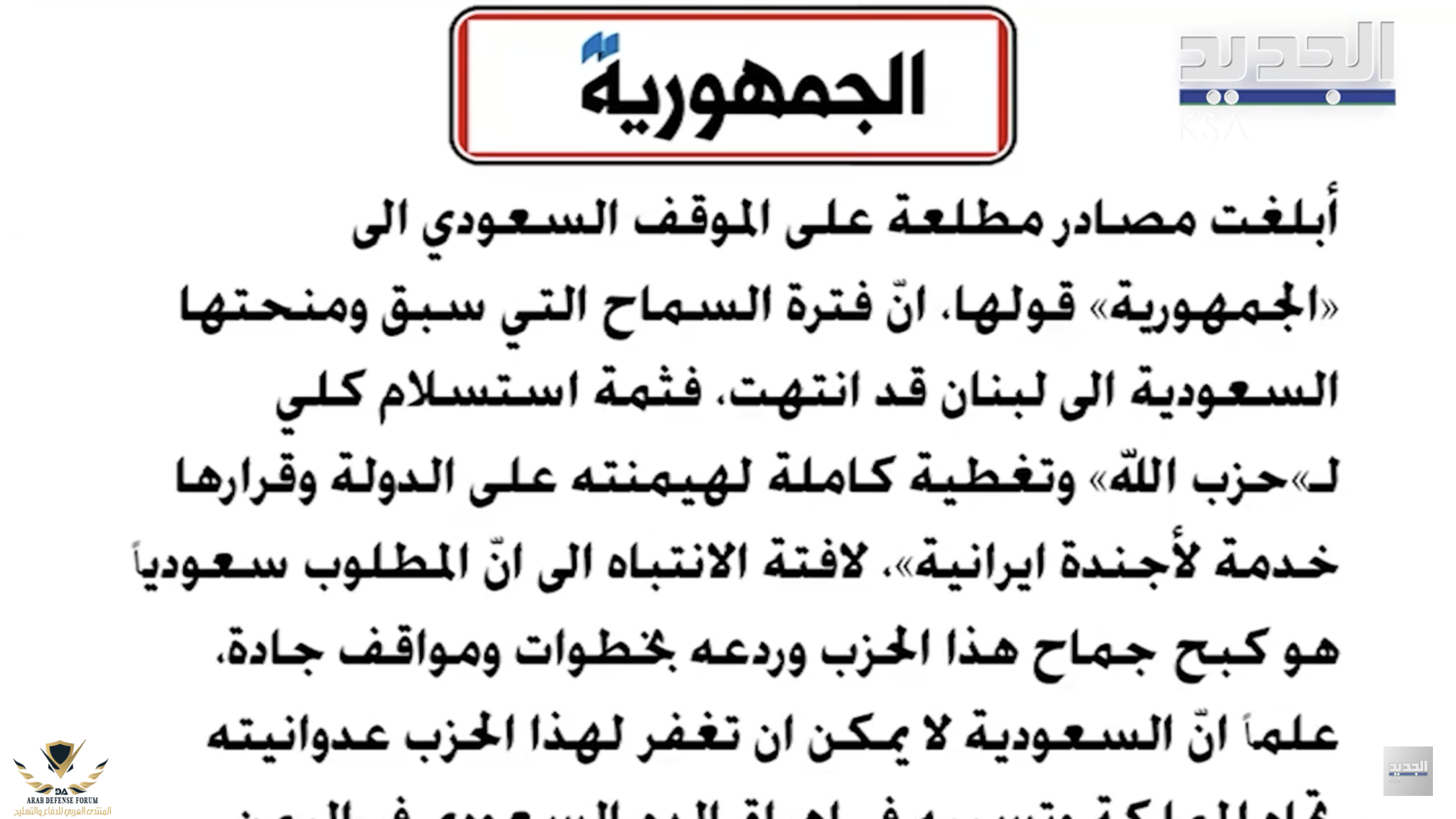 6441C2AF-DE24-494A-9216-B5376982223A.png
