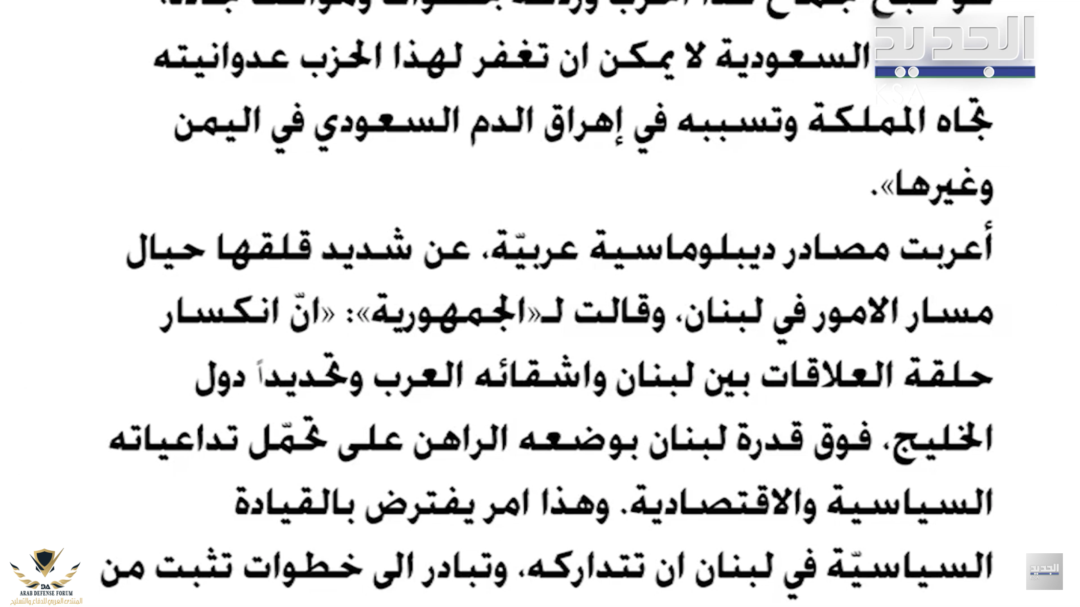 27EA814F-D1B6-41B9-8019-695418E44EE9.png
