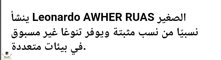 Screenshot_٢٠٢١١١٠٣-٠٣٠١٤١~2.png