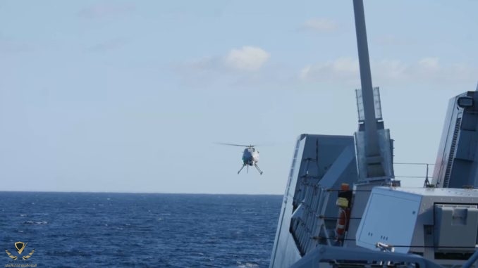 thumbnail_AWHERO_OCEAN_2020-3-678x381.jpg