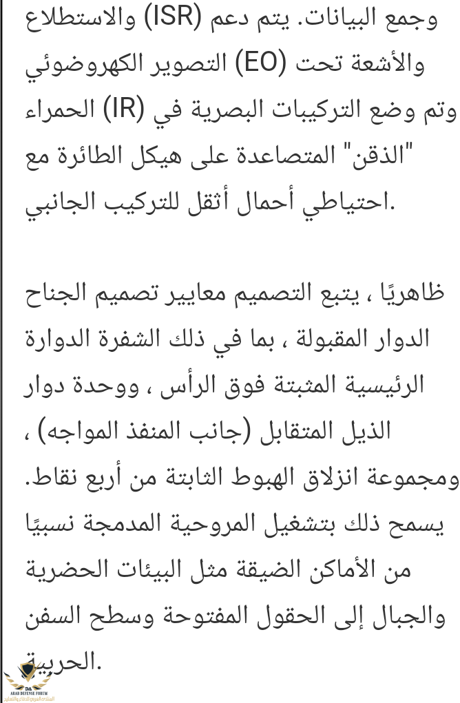 Screenshot_٢٠٢١١١٠٣-٠٣٠٣٢٩~2.png