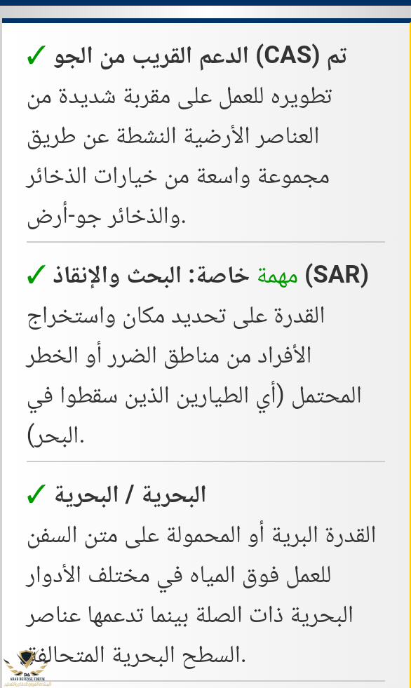 Screenshot_٢٠٢١١١٠٣-٠٢٥٤٤٧~2.png