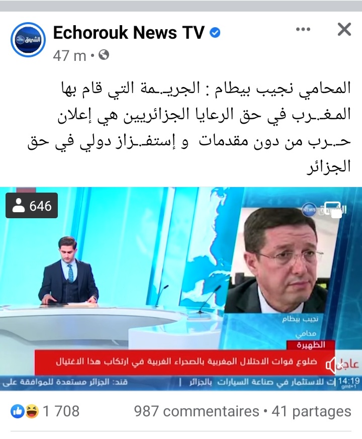Screenshot_20211103-174747_Facebook.jpg