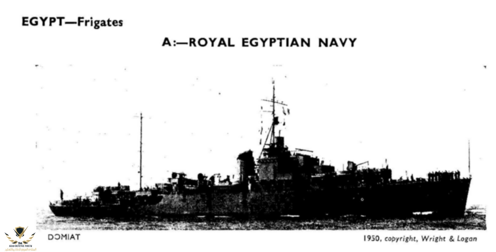 damyattafrigate3kf9.jpg