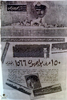 news1xr1.jpg
