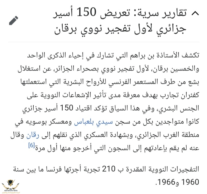 Screenshot_20211104-215600_Chrome.jpg