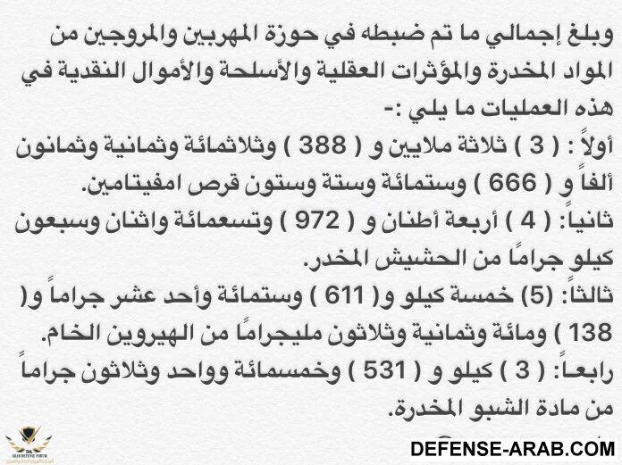 IMG_٢٠١٥١١١٥_١٨٤٨١٠.jpg