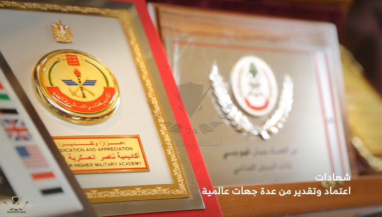 1113243 (1).png