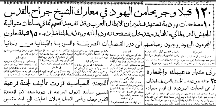 Screenshot_٢٠٢١١١٠٦-٠٨٤١٣١_Twitter.jpg