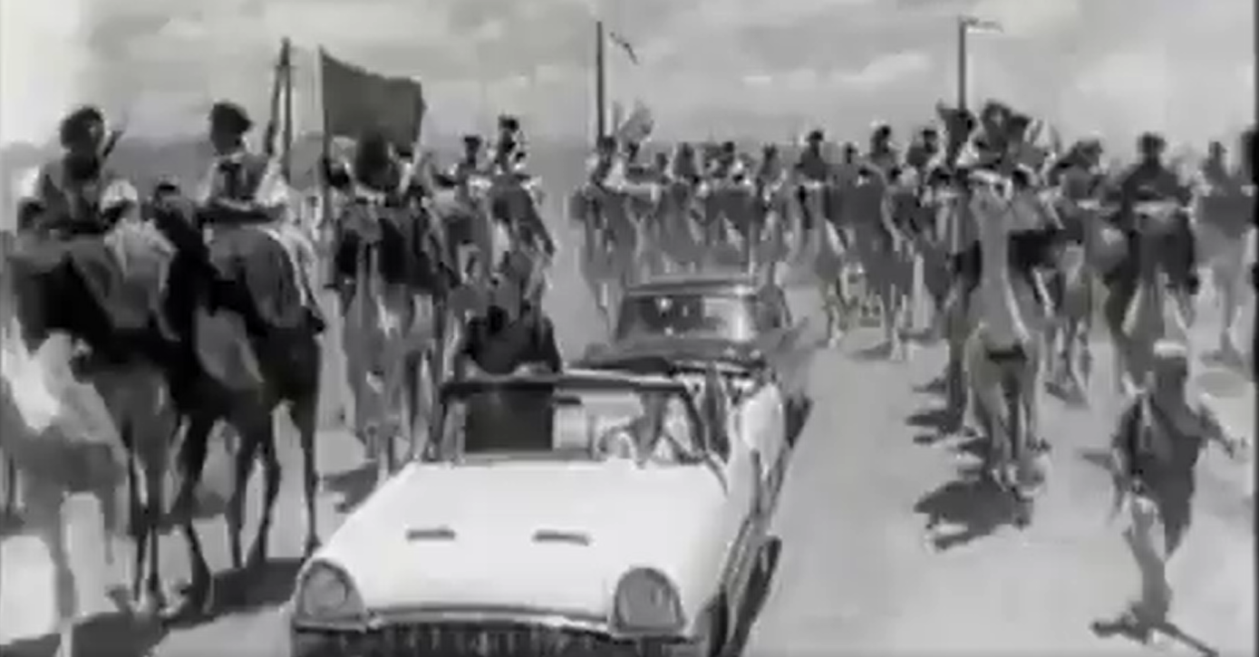 king.png
