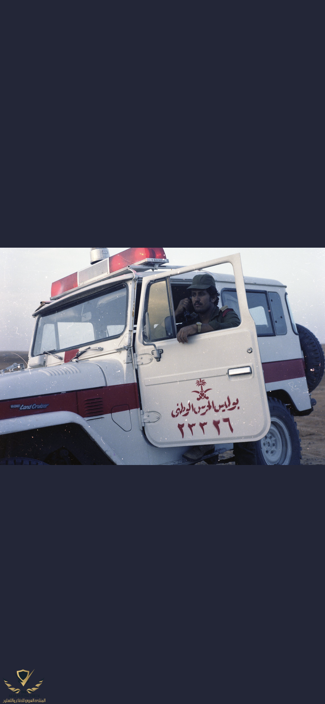 0F61E4DC-ABBF-428B-8B06-9219F6787A31.png
