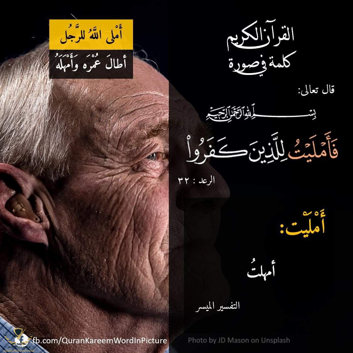 1636320268857.png