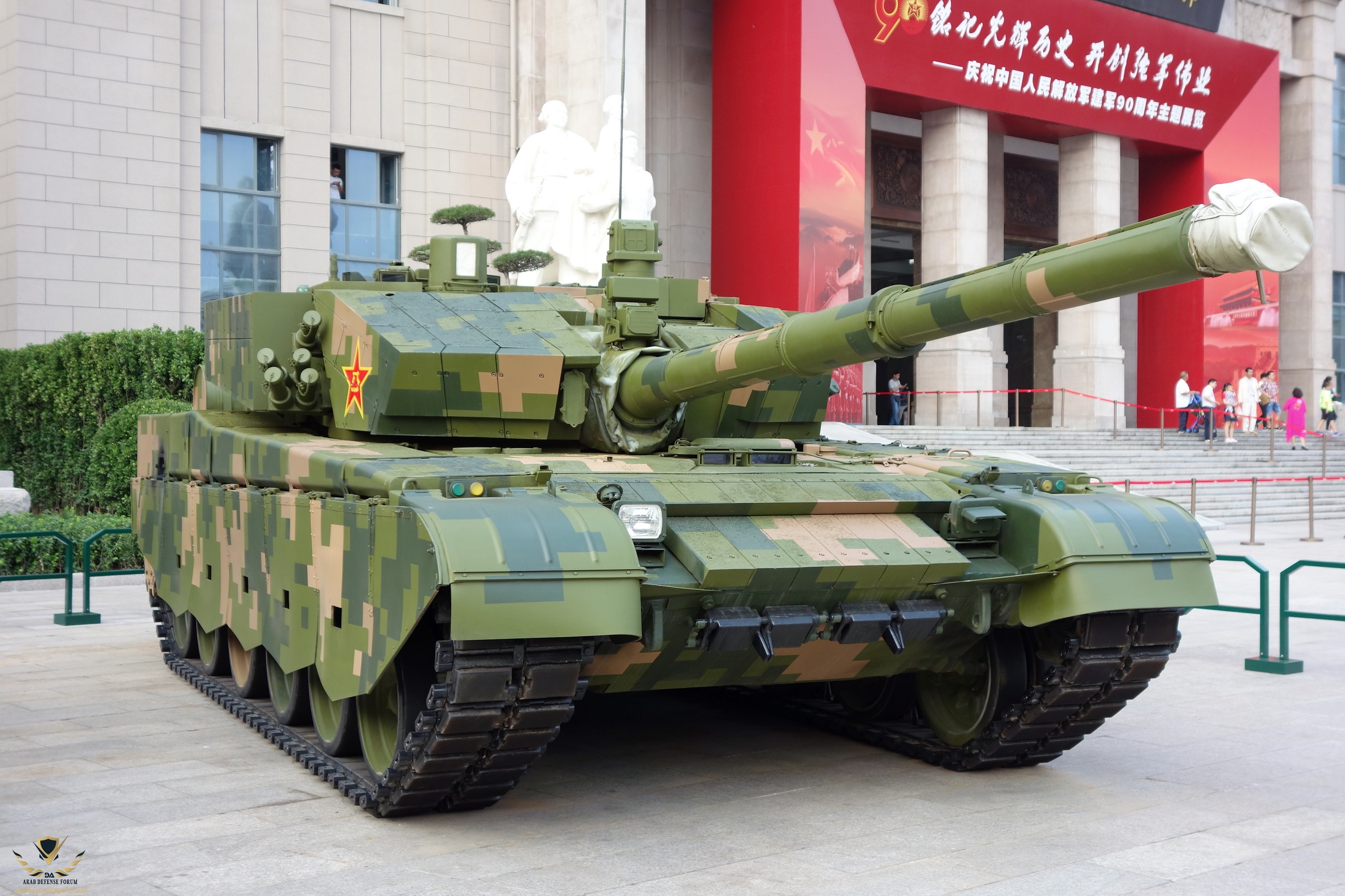 ZTZ-99A_tank_front_right_20170902.jpg