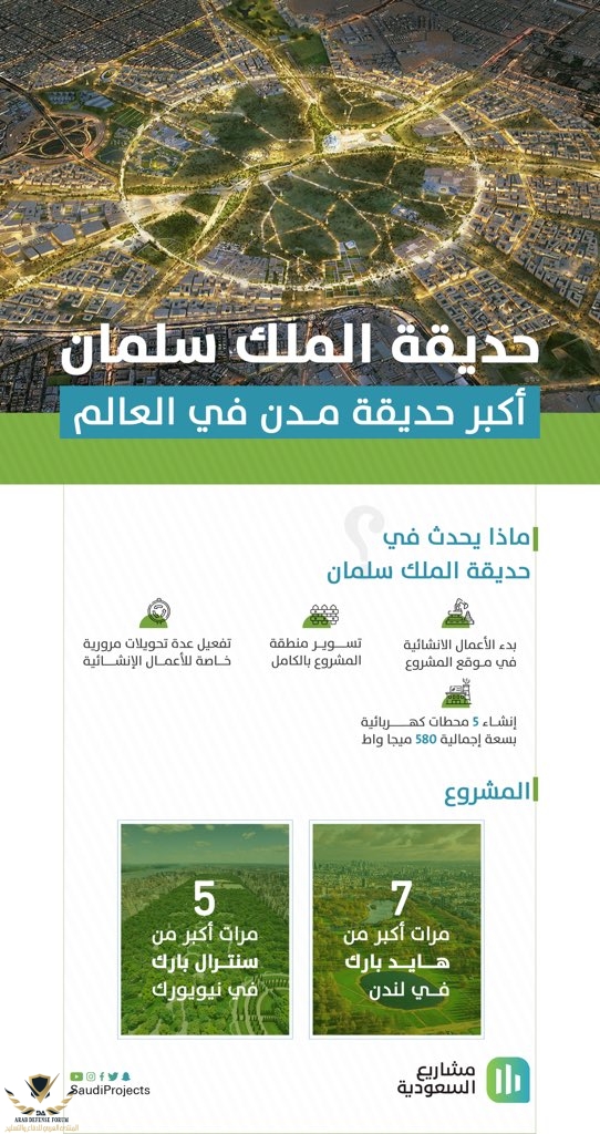 ٢٠٢١١١١٠_٢٢٢٠٥٠.jpg